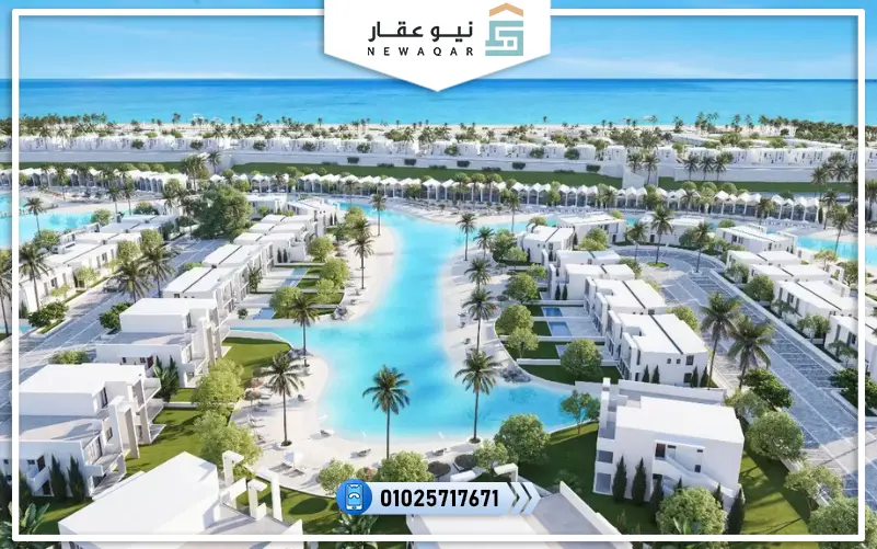 قرية دي باي الساحل الشمالي D bay North Coast