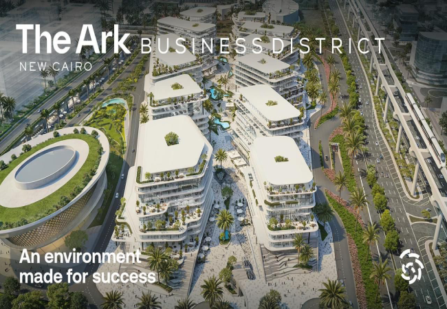 ذا آرك ديستركت القاهرة الجديدة the ark business district