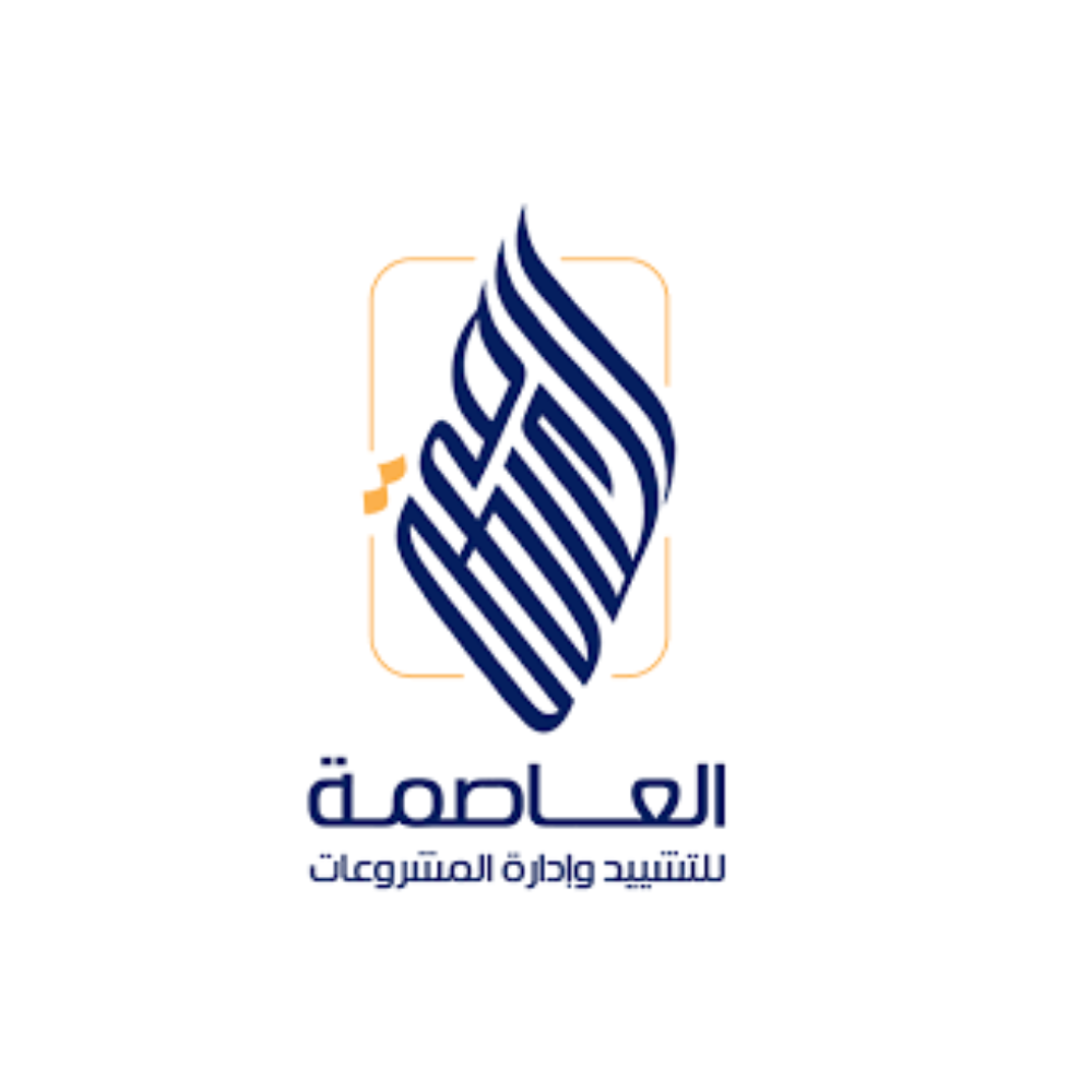 شركة العاصمة للبناء والتشييد Al Assema Development