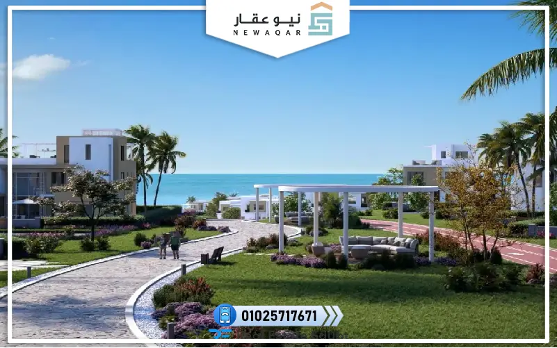 اين يقع سي شور الساحل الشمالي Seashore North Coast