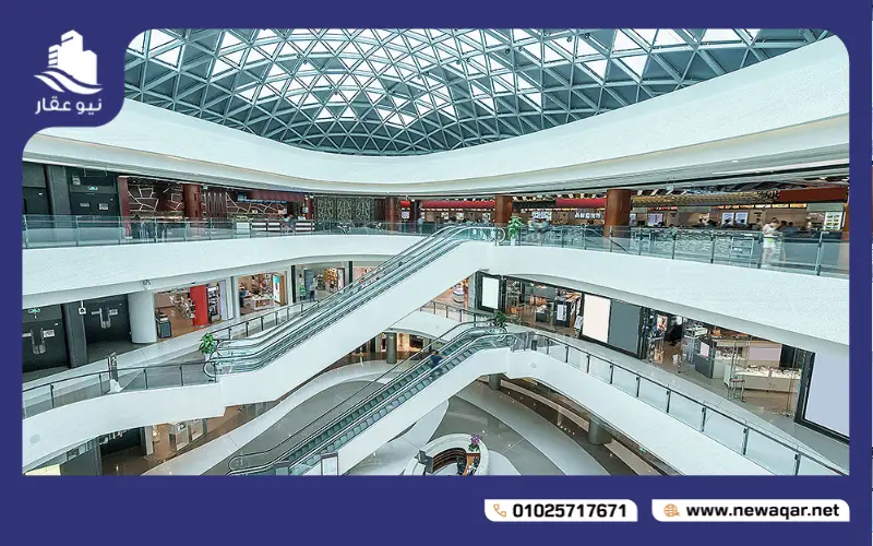 مول COFLOW Mall